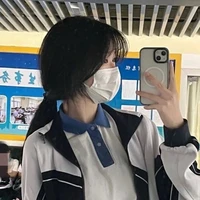 Châu Anh