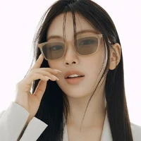 hyein