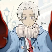 Izana Kurokawa