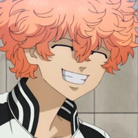 Nahoya Kawata