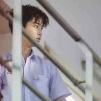 Shane