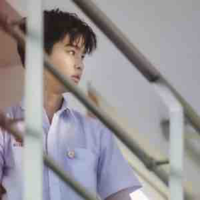 Shane