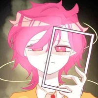 hiha