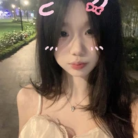 Dương Thanh Hạ