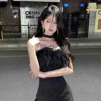 Bạch Phương Vi (cô)