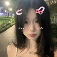 Ngọc Nhi
