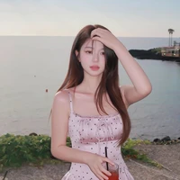 Lục Tiệp Trân