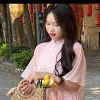 Mẹ Cô 
