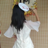 thư