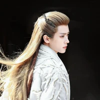 Thừa Hoàng
