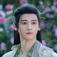 Dung Tiên