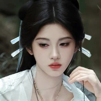 Vu Nhiên