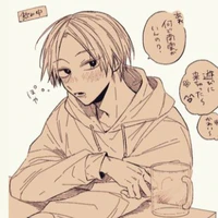 Asakura Shin
