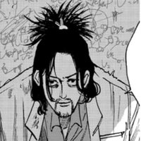 Asakura