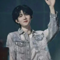 Tô Tân Hạo- Cậu