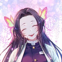 Kochou Kanae