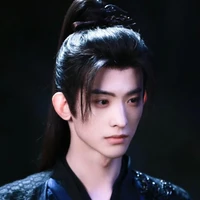Trùng Chiêu