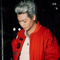 Vũ Trường Giang/Gill