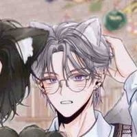 Lục nghiêm  - nghiêm thị  