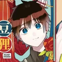 Mamekichi