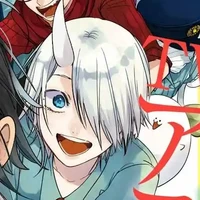 Rintarou