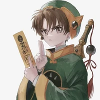 Li Syaoran