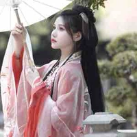 Chu Di Hân