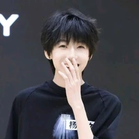 Dương Bác Văn ( ??? )