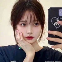 chị  hai y/n