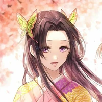 kocho kanae