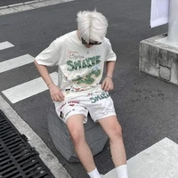 Nguyễn Quang Anh(Rhyder)