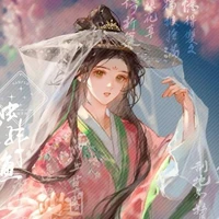 Linh Nhi