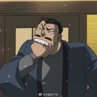 Kogoro