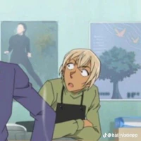 Amuro
