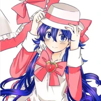 irumi