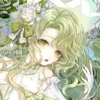 sonoko