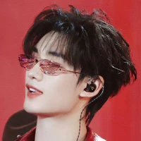 Đinh Trình Hâm
