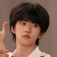 Trương Hàm Thụy