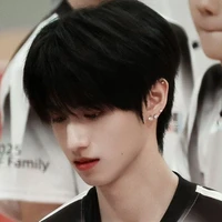 Chu Chí Hâm