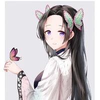 Kochou Kanae