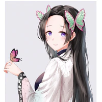 Kochou Kanae