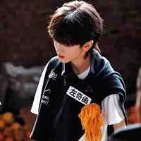 Tả Kì Hàm«Han»