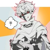 S.T.O( không nhớ rõ lắm)