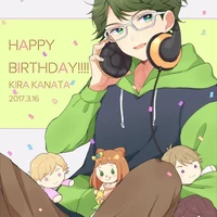 Kanata kira
