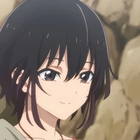 Rin