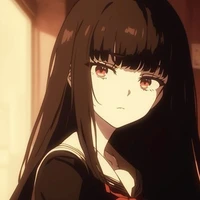 Rin