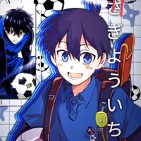 isagi