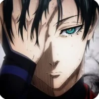rin