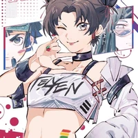 Hakuun Tenten
