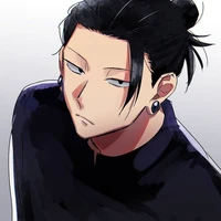 Getou Suguru